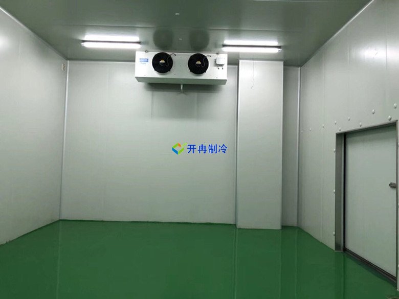 開冉制冷，醫(yī)藥冷庫，藥品冷庫
