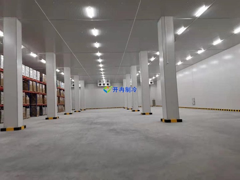 開冉制冷，物流冷庫，社區(qū)配送冷庫